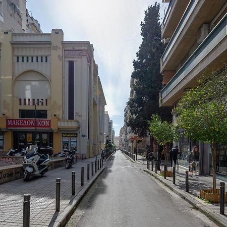 Apartament Downtown Studio Saloniki Zewnętrze zdjęcie